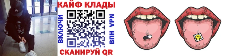 Купить COCAIN  Галлюциногенные грибы  Гашиш  Меф мяу мяу  Оханск