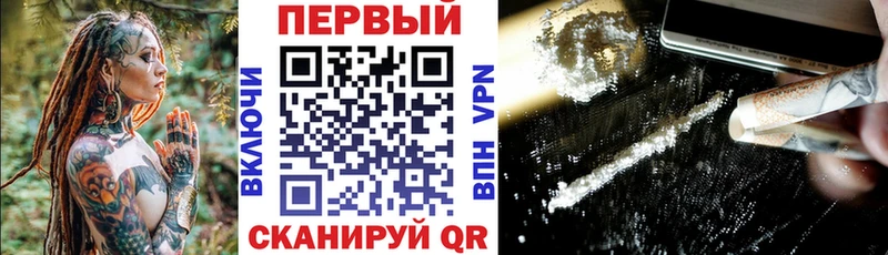 АМФЕТАМИН 97%  Купить  Оханск 