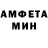 МЕТАДОН белоснежный romeoworkshop