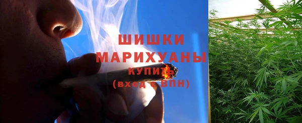 мет Балабаново
