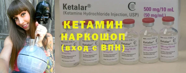 мет Балабаново