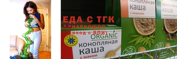 мет Баксан