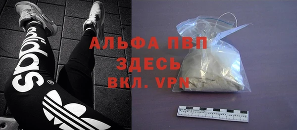 МДМА Остров