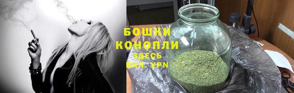 мет Балабаново