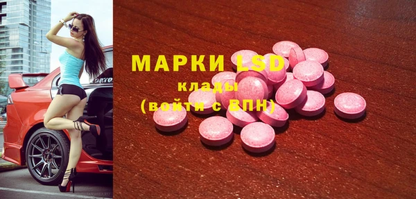 мет Баксан