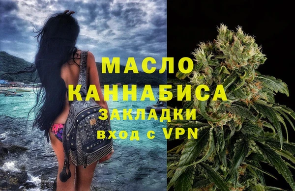 мет Баксан