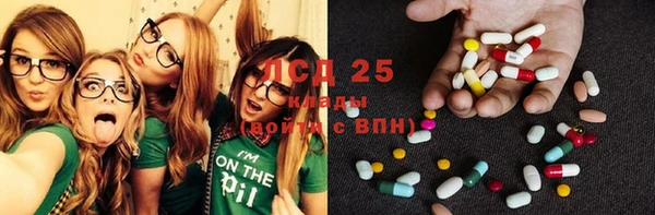 МДМА Остров