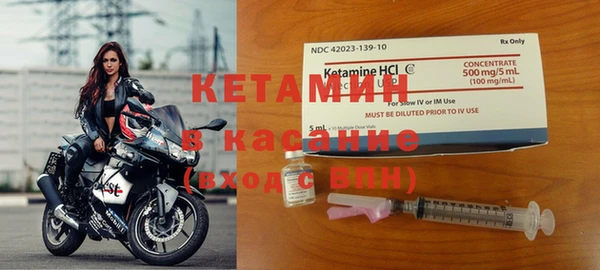 мет Балабаново