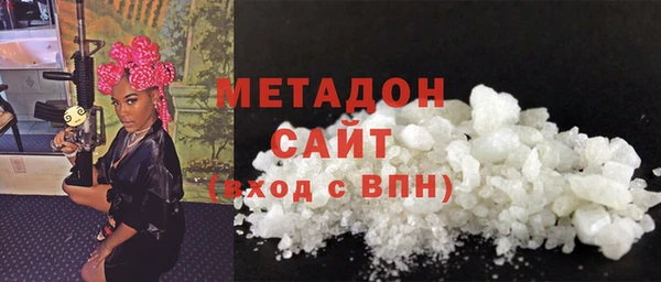 мет Балабаново