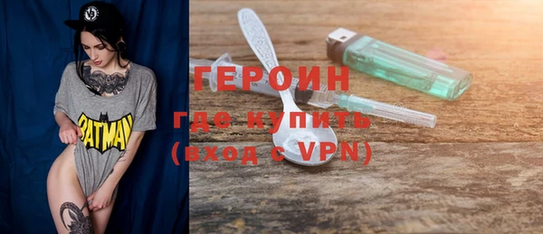 мет Баксан