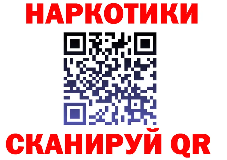 АМФ Premium как войти это hydra Оханск