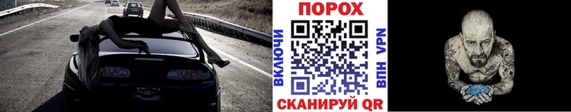 Купить  Оханск  МЕТАМФЕТАМИН кристалл 